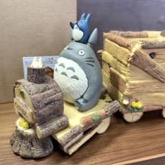 廃盤】となりのトトロ 二馬力 お花機関車 プランターカバー 美品 箱付