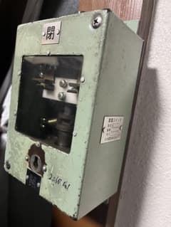 m61972801833_1.jpg?1760931387