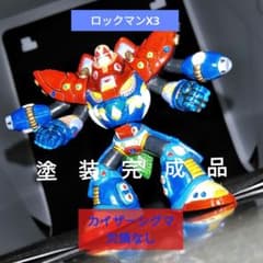 m61989240369_1.jpg?1730990256