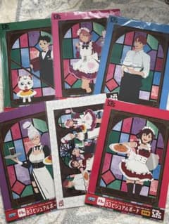 セガ ラッキーくじ ダンダダン B3ビジュアルボードセット おまけ付き