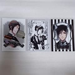 セバスチャン 特典 ブロマイド black label 黒執事 2018 - メルカリ