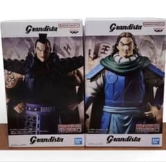キングダム Grandista 王騎 騰 フィギュア2種セット - メルカリ