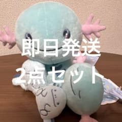 Little Daydream ウパーとヌオーぬいぐるみ 2点セット - メルカリ