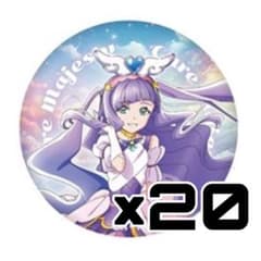 ひろがるスカイプリキュア ひろプリ 感謝祭 キュアマジェスティ 缶