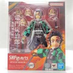 フィギュアーツ 鬼滅の刃 炭次郎 無限決戦バージョン OM031 - メルカリ