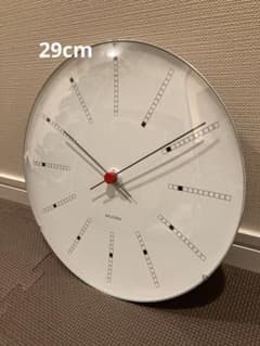 USED/アルネ・ヤコブセン バンカーズクロック 29cm 壁掛け時計