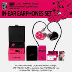 NCT ヘチャン TASTE MD イヤフォン - メルカリ