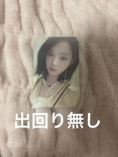 aespa 5th anniversary MD 5周年 スピーカー ウィンター - メルカリ