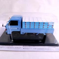 新品 1/43 懐かしの商用車コレクション アシェット いすゞ エルフ 1985