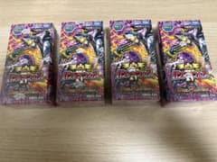デュエマ パンドラウォーズ ボックス 新品未開封 シュリンク付き ②