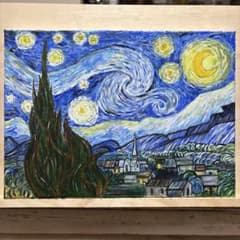 ゴッホ 星月夜模写 肉筆 アクリル画 - メルカリ