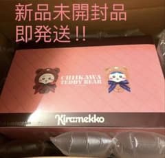 ちいかわ Kiramekko Teddy Bear コンプリートボックス - メルカリ