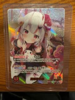ホロライブオフィシャルカードゲーム 百鬼あやめ (SEC シークレット