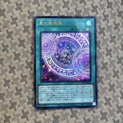 m62676505210_1.jpg?1751064742
