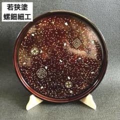 m62817777295_1.jpg?1752130806