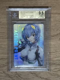 BGS9.5鑑定済〕ACTION POINT 綾波レイ UNION ARENA - メルカリ