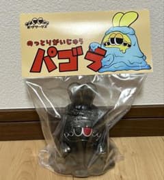 モグワークス のっとりかいじゅうパゴラ One up.限定カラー】 - メルカリ