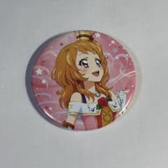 アイカツ! 大空あかり 缶バッジ 大スター宮いちごまつり - メルカリ