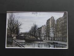 ベルナール・ビュッフェ、「PAYSAGES DE PARIS-Canal - メルカリ
