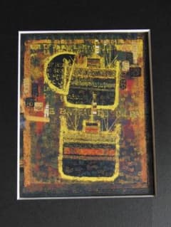 早川義孝、【詩 シンドバッド】、希少な額装用画集より - メルカリ