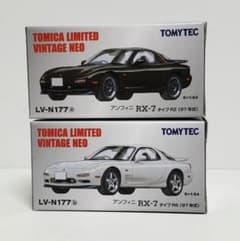 LV-N177a,b アンフィニ RX-7 タイプ RZ黒/RS白 計2台セット - メルカリ
