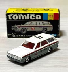トミカ 日産 セドリックワゴン 日本航空 連絡車 黒箱 1Hホイール 日本