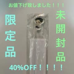 逆転裁判 カプコンカフェ限定！！ 成歩堂龍一 アクリルマドラー 未開封