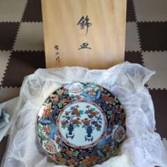 有田焼 飾皿45cm 哲山作 - メルカリ