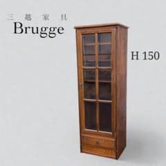 三越家具】Brugge ブルージュ キャビネット 飾り棚 本棚 - メルカリ