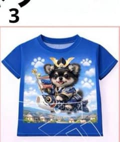 オーダーページ ハンカチ チワワTシャツ柄 ハンドメイド2/6 - メルカリ