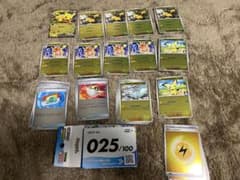 ポケモンスタートデッキ 025/100 ピカチュウAR抜き - メルカリ