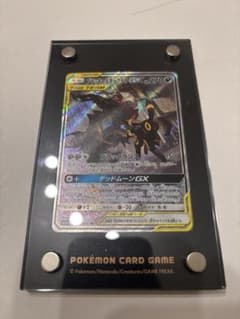 ディスプレイフレーム付き ブラッキー＆ダークライ GX スペシャル