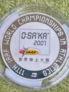 hab027 IAAF世界陸上大阪 2007 プルーフセット 造幣局 銀製メダル