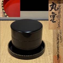 輪島塗 池盛漆器謹製 本堅地 網代沈金 丸重 共箱 美品 - メルカリ