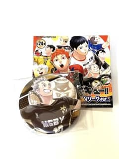 木兎光太郎 ハイキュー コレクション缶バッジ Vリーグ V.LEAGUE