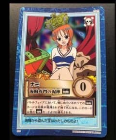 美品 ナミ 海賊専門の泥棒 C05 ワンピースカードダスハイパーバトル