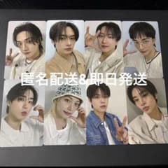 straykids karma オフイベ 会場限定 トレカ 8枚 コンプセット - メルカリ