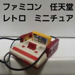 m14050912998_1.jpg?1727011404