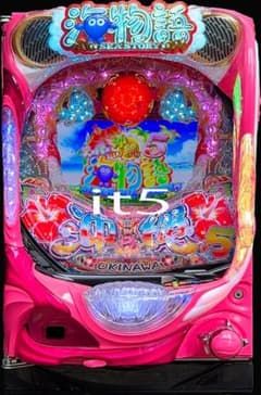 □□SANYO Pスーパー海物語 IN 沖縄5 循環仕様□□ - メルカリ