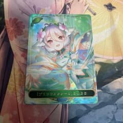 シャドウバースエボルヴ プリコネ リーダー プリンセスフォーム
