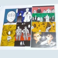 新品】 亜人 ポストカード セット まとめ売り eeo store 購入特典