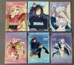 超かぐや姫 特典 ブロマイド アニメイト かぐや 彩葉 ヤチヨ セット 2