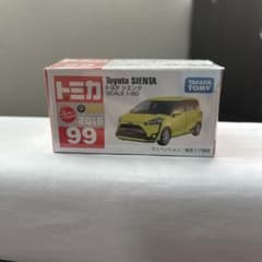 m14274143028_1.jpg?1730002359