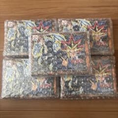 遊戯王 東京ドーム 決闘者伝説 EX 復刻版 新品 未開封 シュリンク付き