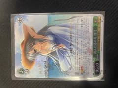 ヴァイスシュヴァルツ key 選んだ道の先 智代 SP サイン - メルカリ