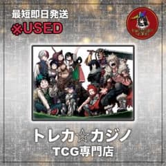 ヒロアカ】 WJ50周年展VOL.3 僕のヒーローアカデミア 複製原画 10傑