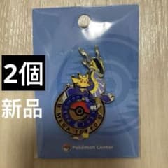 ポケモンセンター メガトウキョー 池袋 ロゴピンズ ミライドン 限定 2