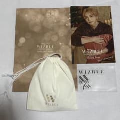 吉野北人 HOKUTO WIZBLE アクセサリー 先行期間限定特典 シルバー