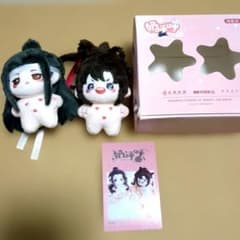 匿名配送】魔道祖師 KAZE ぬいぐるみ - メルカリ