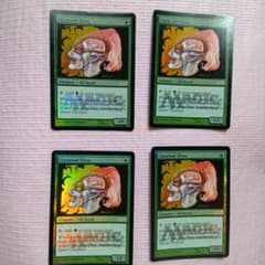MTG ラノワールのエルフ Foil プロモ 4枚セット 英語 - メルカリ